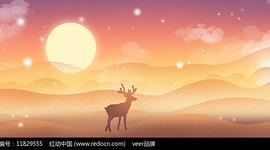矫顽力是什么意思？